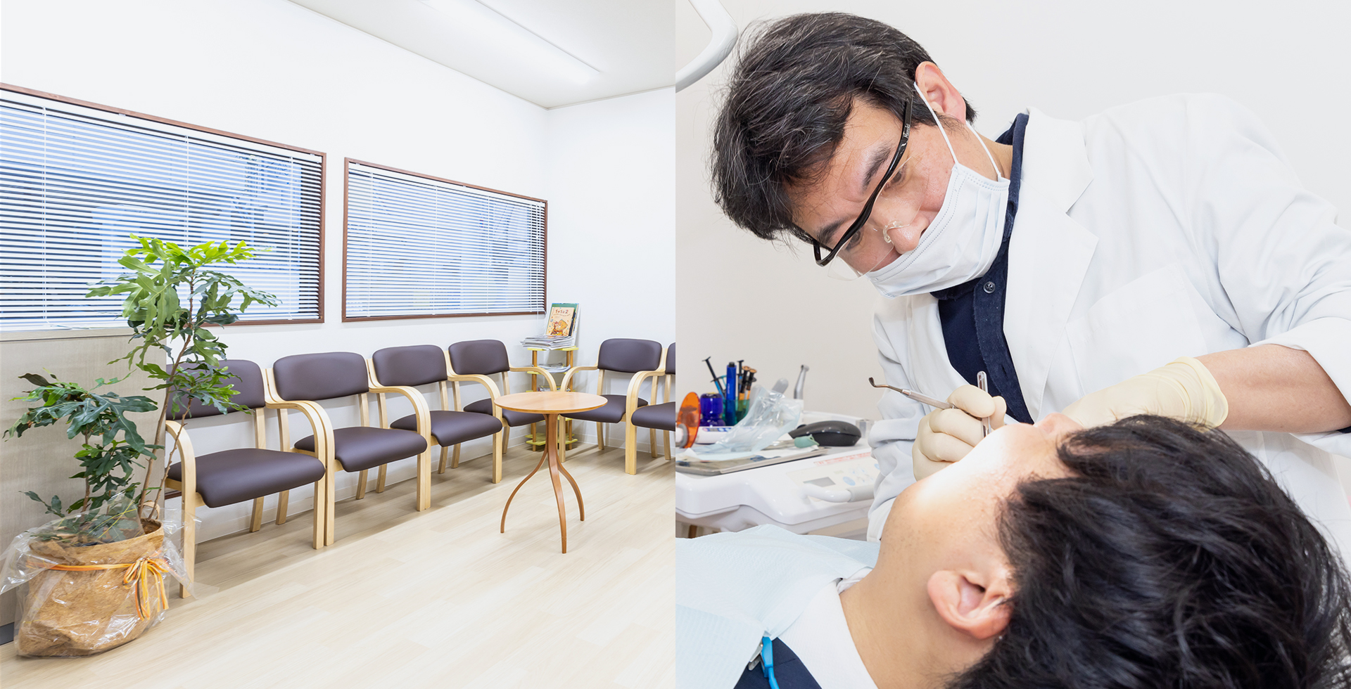 岸歯科クリニック