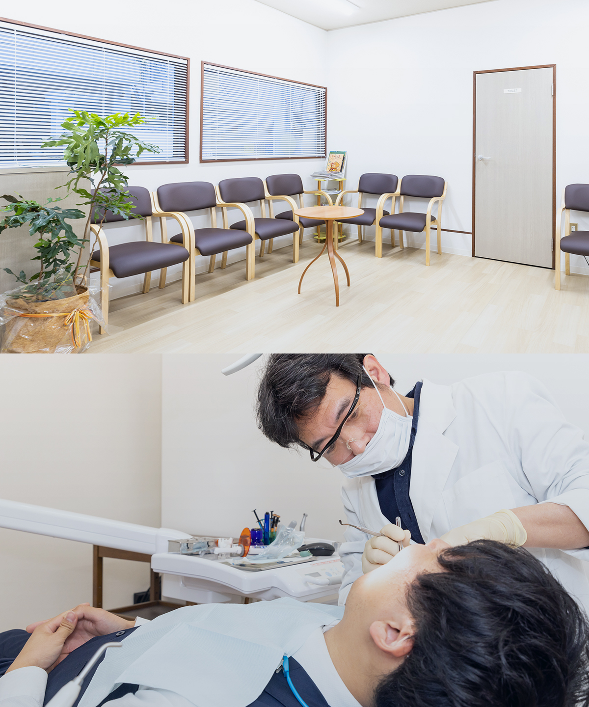 岸歯科クリニック