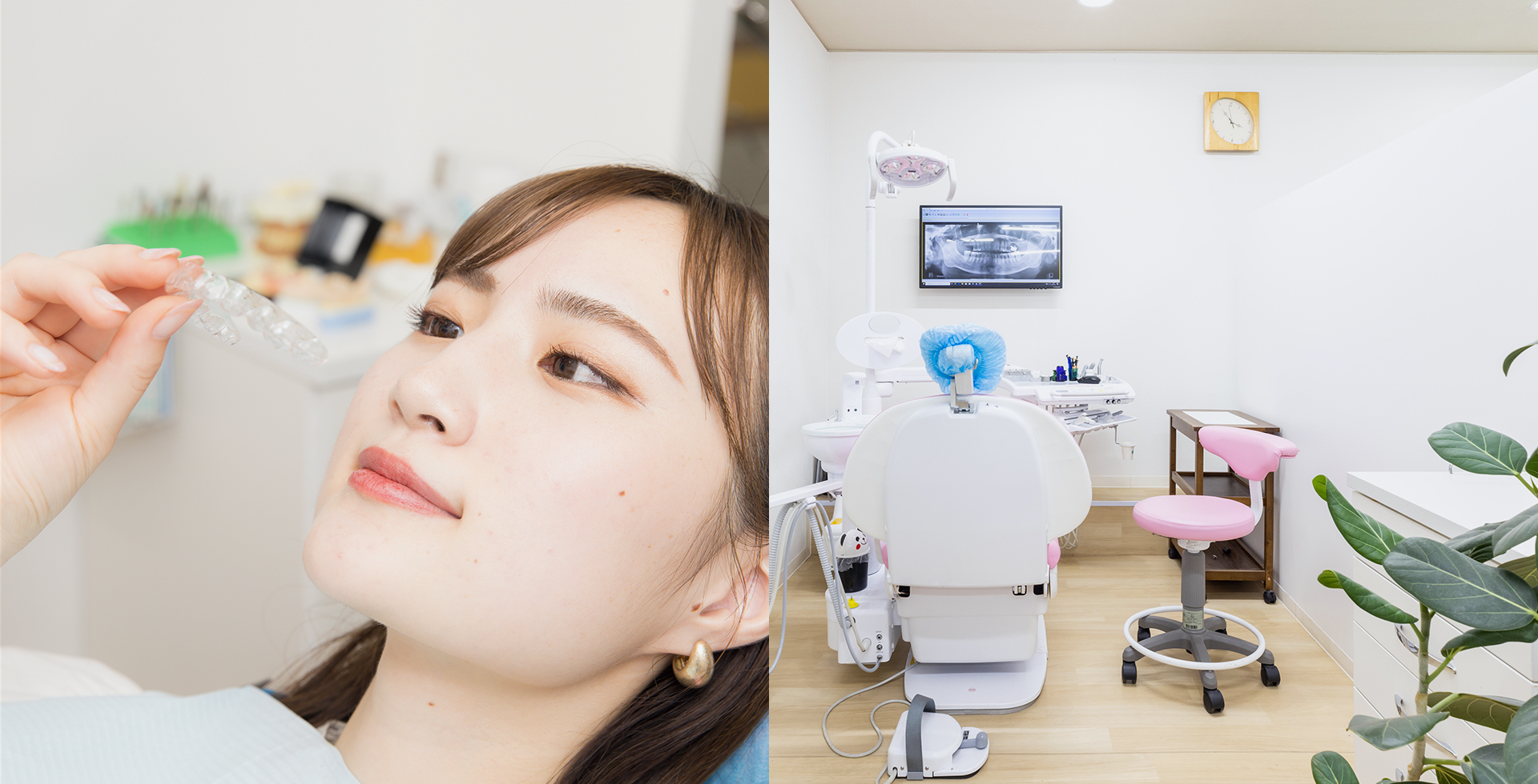 岸歯科クリニック