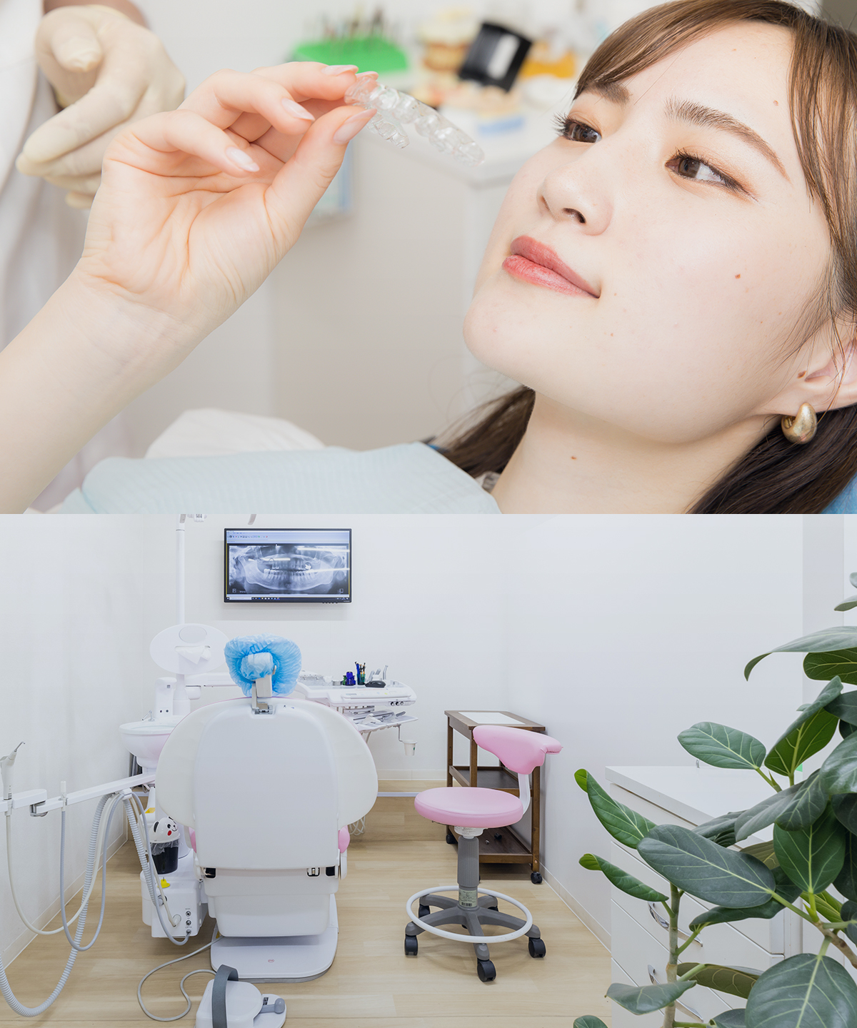 岸歯科クリニック