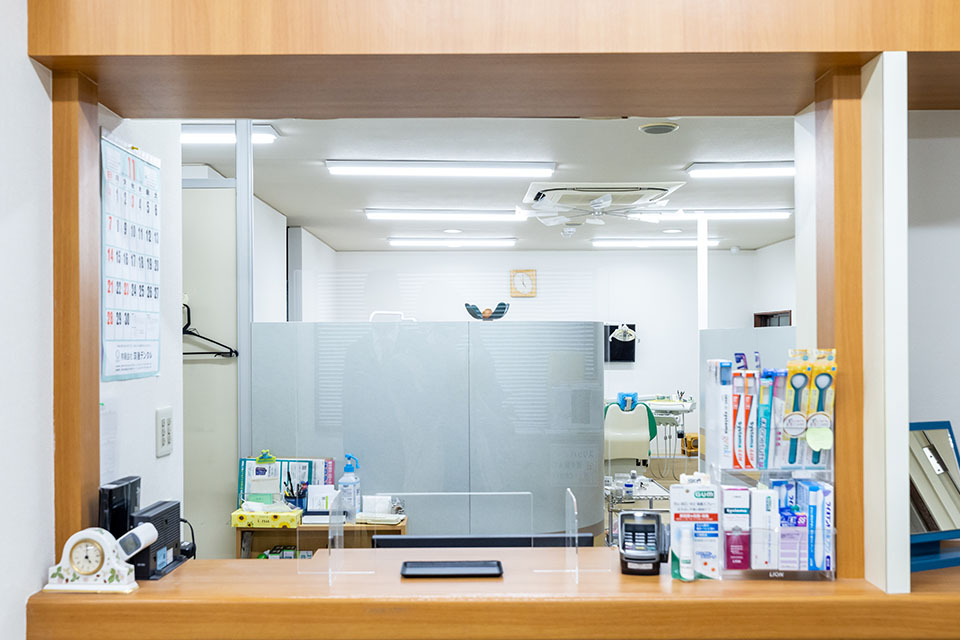 岸歯科クリニック